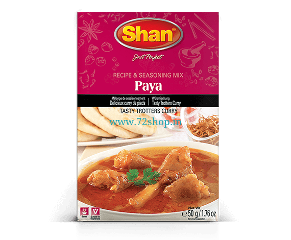 Shan Paya Masala Imported Paya Curry Masala Spice Mix (50gm) Online | Authentic Taste